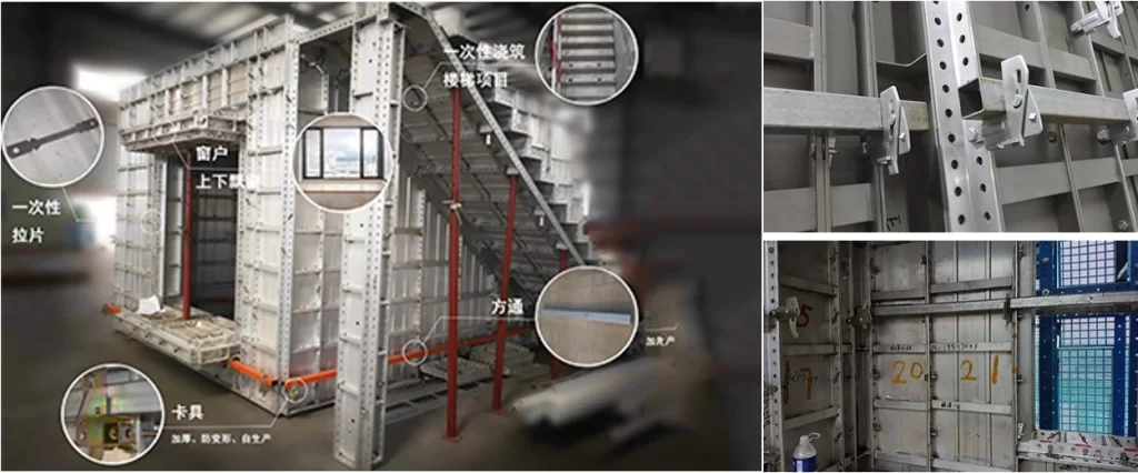 Aplicación de encofrados de aluminio Aplicación de encofrados de aluminio