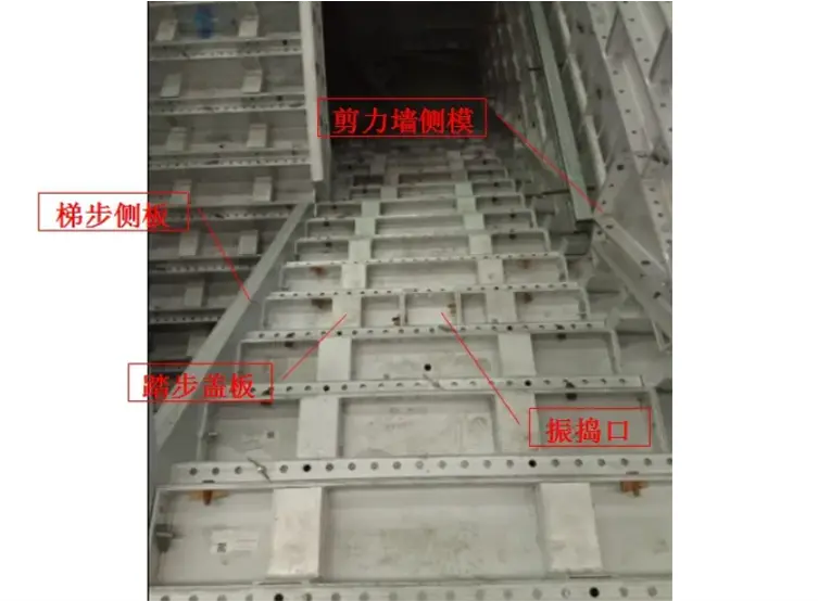 banche de coffrage alu prix