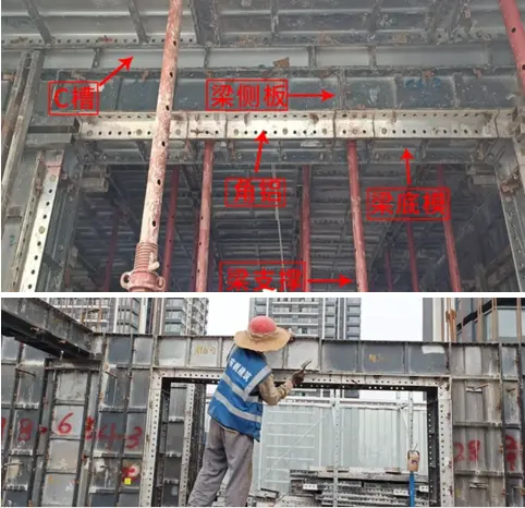 coffrage poutre maison