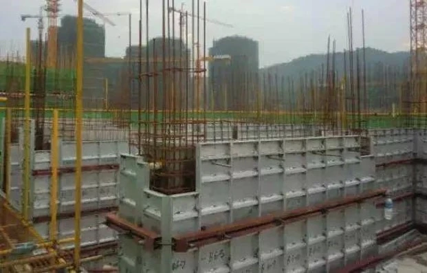 metal formwork