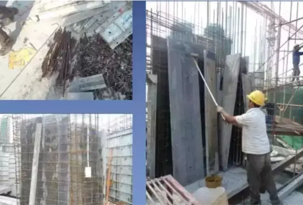 large metal formwork