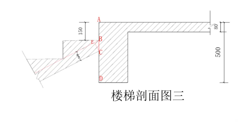 plan de coffrage escalier beton