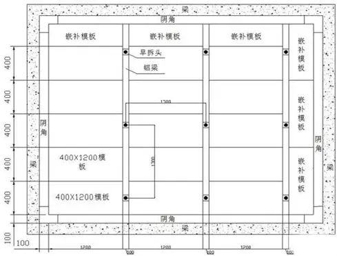 plan de coffrage plancher haut