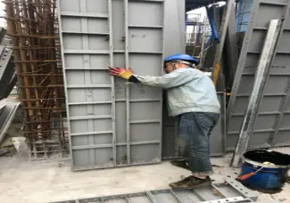 reinforced concrete wall formwork