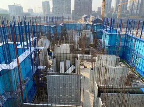 steel formwork system