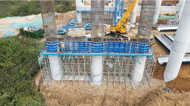 steel formwork system