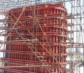 steel formwork system